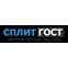 СплитГост