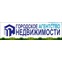 Городское агентство недвижимости