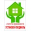 агентство недвижимости Устиновой Людмилы