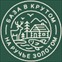 База "Крутое"