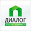 Диалог