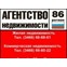 86 Регион
