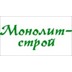 Агентство недвижимости Монолит-строй