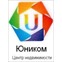 Юником