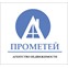 ООО Прометей