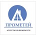 Агентство недвижимости ООО Прометей