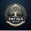 Ритуальная служба «Истра»