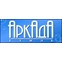 Аркада-Стиль