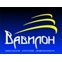 Вавилон