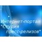 BSGPRESS.RU