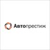 WEY Автопрестиж Ставрополь
