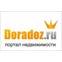 Дорадоз