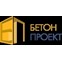 Бетон Проект