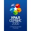 Уралсервис-2000