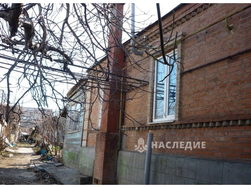 Озон Интернет Магазин Г Новочеркасск Ул Мацоты