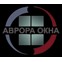 Аврора-Окна