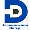 Дезинфекция-Питер