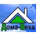 Застройщик Дома-Века