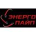 ЭнергоПайп