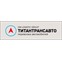 Титан Транс Авто