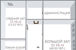 Пространство 